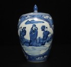 Old Chinese Blue   White Porcelain Lid Pot W  Figure Qianlong Mk