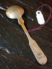 Antique 1800s American N Harding Boston Coin Silver Salt Sugar Fiddle Tipt Spoon