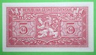 S4 - Czechoslovakia 5 Korun 1949 Unc  Banknote P  68 Serie A-8 Sn  A8-793086