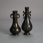 Pair Of Antique Japanese Meiji Cast Bronze Vases C1920