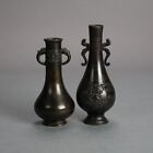 Pair Of Antique Japanese Meiji Double Handled Cast Bronze Vases C1920