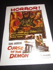 The Incredible Shrinking Man   Curse Of The Demon 1950s Vintage Movie Posters  