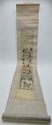 Vintage Knit Pattern Chinese Asian Detailed Silk Embroidery Cream Background  
