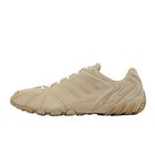 Adidas Ghost Sprint W Magic Beige Wonder White Gum Women Casual Shoes Js1067