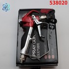 538020 Rx-pro Red Series Airless Spray Gun W  517 Tip   Guard Titan 538-020 New