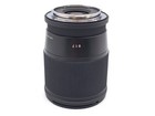 Sigma 16mm F1 4 Dc Dn Contemporary For L Mount -mint- 9802