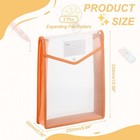 2 Pack A4 Plastic File Folders With Snap Closure  Orange  Vertical