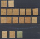 Straits Settlements 1911-1933 Sg196 199 201 209 218 9 222 3 225 227 229 30 235