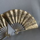 Set Pair 2 Vintage Solid Brass Oriental Style Hand Fan Phoenix Dragon Wall Decor