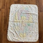 Vintage Precious Moments Our Baby Blanket Quilted  Pastel Lace Trim Quilt