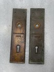 Antique Pair Of Sargent Ekado Backplates Pat  1885 Cast  Bronze Ornate Original