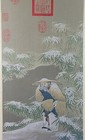 Chinese Rayon Tapestry  fishing On A Snowy Day  Well Framed