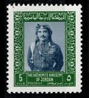 Jordan 1975 King Hussein Definitive Army Uniform  17 Stamp Sc 831-840c62-c68 Mnh