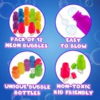 Mini Neon Party Bubbles For Kids -  pack Of 12  Bulk Small  Multicolored 