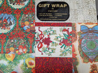 Vtg Fantusy Christmas Wrapping Paper 6 Sheets Unused Gift Wrap Nostalgic Scenes