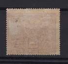  wh23710  San Marino - 1894  Sas 25  Mh  Cv     22 50  See Scans