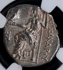 Alexander The Great Ar Drachm Greek Coin 336 Bc - Ngc Extra Fine