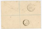 P74 38 Hong Kong 1936 Malta Commercial Airmail Cover To Hong Kong