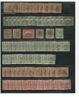 Dominican Republic  Lot Of 200 Stamps Repeated Used Some Values Defect Dr11