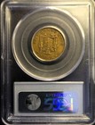 Pcgs World Trade Center Ground Zero Recovery 09 11 01 -  1964 Jamaica Half Penny