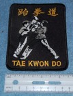 Various Tae Kwon Do Embroidered Patches  New