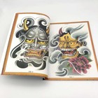 A4 92 Pages Tattoo Sketch Book Mythical Beasts  Koi Line Drawing Sheet Reference