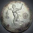 Austria - 1908 5 Five Corona Silver Coin
