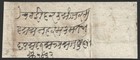 India 1861 Stampless Cover With Many Postmarks