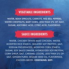 La Choy Chicken Chow Mein  White Meat Chicken And Vegetables In Sauce  42 Oz