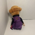 Kohls Cares Plush Disney Frozen 2 Anna Soft Doll Stuffed Animal Toy Lovey 15 