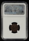 1863 Civil War Token - F-81 351 A - Indian Crossed Cannons - Ngc Au 50 Bn- X6889