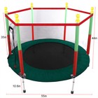55  Kids Trampoline Recreational Bounce Heavy-duty Jumper W safety Enclosure Net