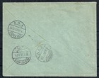 Estonia Covers 1920 Mixed Franked Wander R-cover Tallinn To Den Dolder