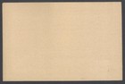 Aop Serbia 1890 10p Postal Card Unused  Hg  28