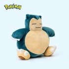 9 8  Snorlax Inspired Plush Toy Stuffed Doll Pillow Cute Gift For Kids Friends