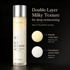 Glutathione Glow Face Toner 140ml 4 73 Fl Oz Milky Essence For Glass Glow Skin