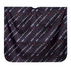 Flagsky Professional Barber Cape polyester Hair Cutting Salon Cape water And    