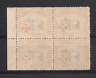 North Borneo Sg 189  1916 Red Cross Overprint Vermillion In A  Block Of 4  Mnh