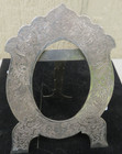Outstanding Solid Silver Antique Persian Or Islamic Picture Frame Engravings