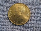  1979 - 84 Tanzania Coin 20 Senti    Ostrich     Unc Beauty Animal Coin  