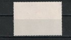 Russia  Ussr 1984 Sc 5272 Mnh 60th Anniv  Of Awarding Lenin Name To Youth League