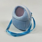 Hamster Travel Carrier Bag Chinchilla Guinea Pig Bunny Breathable Carrier Cage W