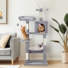 57in Cat Tree Tower For Indoor Cats Stable Cat Tower Kitten Condo Pet Play House