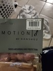 New Dance Knee Pads Danznmotion 682 In Tan Nude