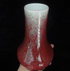 Rare Old Chinese Yaobian Red And Green Glazes Porcelain Vase  kangxi  Marked