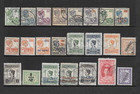 Netherlands Indies    Various Used Issues   1870 To 1937