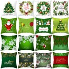 Fashion Cushion Cover Throw Pillow Case Sofa Home Decorative Pillowcase 18x18  