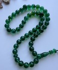 Baltic Amber Islamic Prayer Rosary 46g  Colored Round 45 Beads Tasbih Pressed