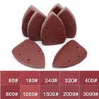 Aluminium Oxide Sandpaper Sanding Sheet 140mm 90mm Mouse Detail Grinding Pad