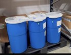 Sodium Chloride    99  Granules     Usp bp     J t baker   Sealed 08 2027